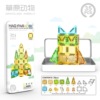 3012草原35pcs【铁盒装】