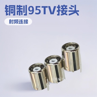 �~�����lҕ�l9.5TV����ĸ�^ ��·�庸����̖�B�Ӷ���  �ܸ�14.4mm