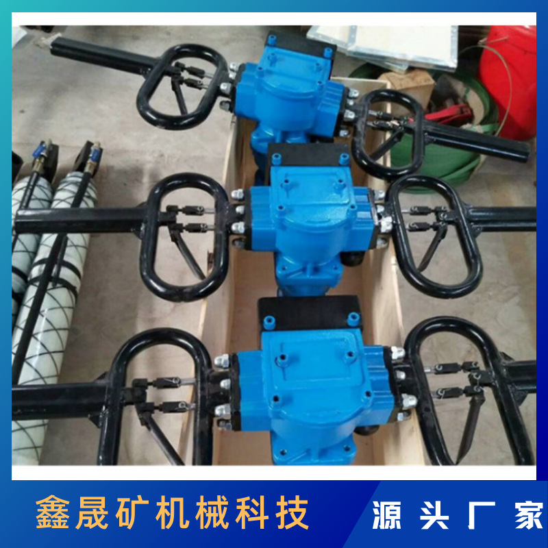 现货供煤矿用ZQSJ-140手持式钻机工程用支腿式手持式钻机厂家