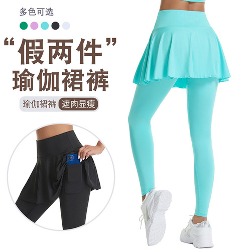 High-waist Tummy Tuck Yoga Leggings for Women - Spring and Summer Anti-Slip Fitness Sports Dress Running Training Quick Dry Tennis Skirt