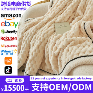 �羳��������që̺�p�ӼӺ�ů����ɺ���qɳ�l��˯С̺���w̺��