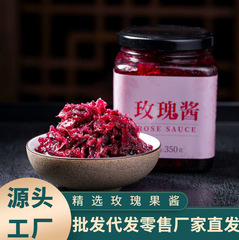 雲南省は良質なバラを精選して新鮮な花餅を焼く原料のバラソースを卸売りメーカーの生花ソースに代行することができる
