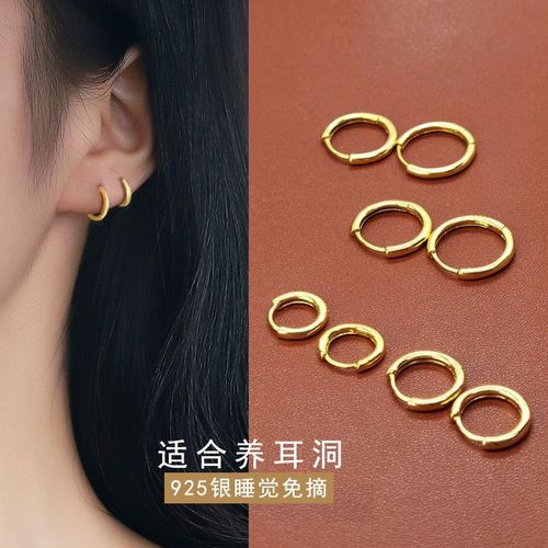 Sleep without removing pure silver earrings for women, small ear rings, new  trendy cool ear bones, Instagram student