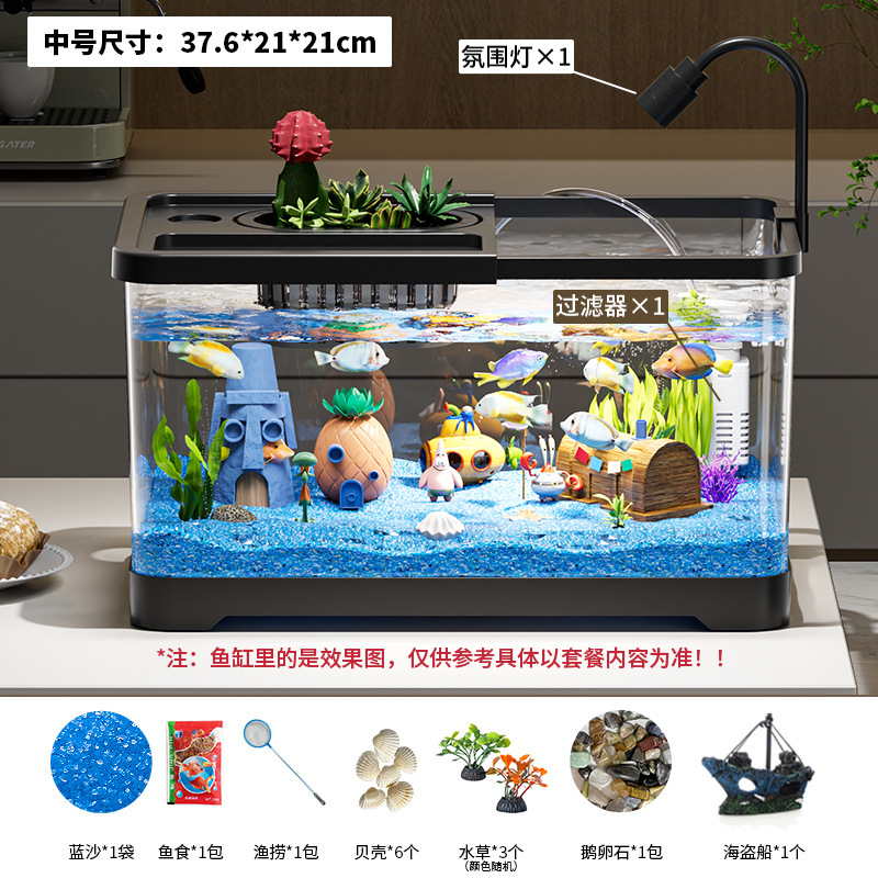 Ukuran sedang dengan penutup hitam [lampu mewah filter kapal bajak laut tujuh set makanan]