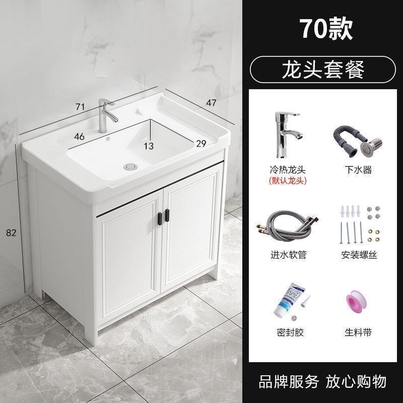 浴室柜陶瓷一体盆阳台洗漱台洗手盆台面一体盆柜陶瓷台卫浴洗脸台|undefined