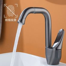 �~�������D���ˮ���^�l���gԡ��ϴ����ϴ��̨ԡ�ҙ��������^