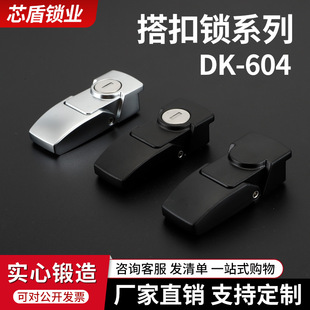 dk604ƽ�����i��̖�\�Ͻ��[��ʽ���T�i������i܇β����i