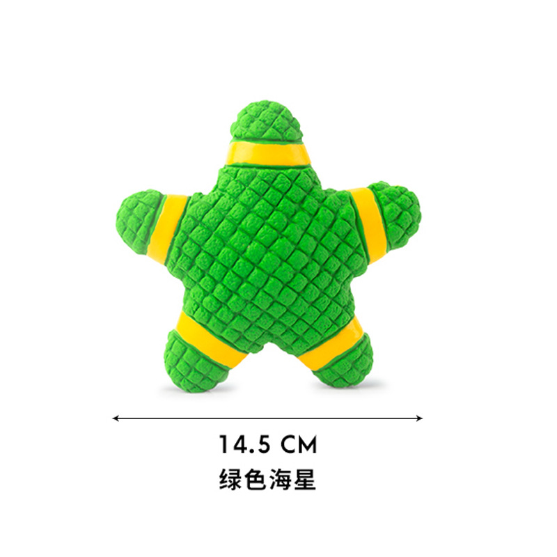 불가사리(녹색)