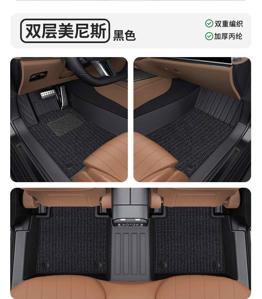 Car Liyou Is Suitable for Volkswagen Sagitar Tiguan Lavida Passat Magotan Tayron Car Floor Mats Full Surround Upgrade
