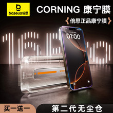 ��˼����Ĥ�m���O��15ProMax䓻�Ĥ�֙CĤiPhone16�o�m�}�NĤ14pr