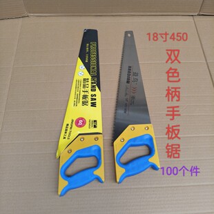 ���l18��450#�pɫ���ְ���ֹ�䏹���䏹�֦䏰��