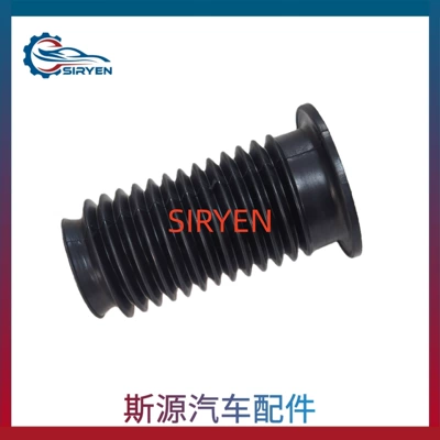 For Buick Chevrolet Envision Explorer Front Shock Absorber Dust Cover Sleeve Accessories 13384138