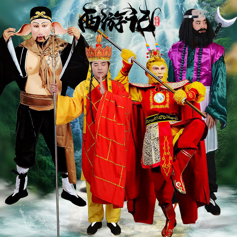 西遊記孫悟空演出服裝豬八戒表演服唐僧沙僧西遊四人演出服飾套裝
