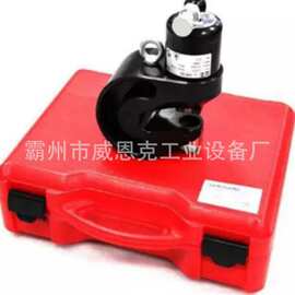 便携式冲孔机LSK120母线加工液压冲孔机小型电动油压打孔器