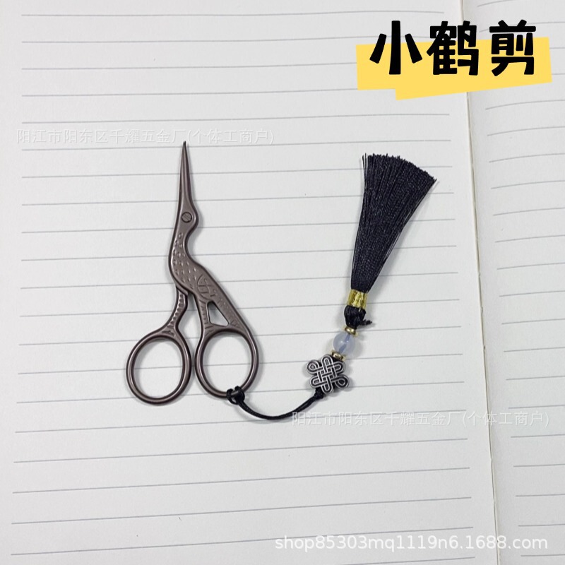 レトロな小さなはさみ、手作り茶鶴はさみ、刺繍はさみ、クロスステッチ糸端、家庭用小さな茶はさみ|undefined