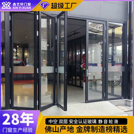 断桥重型钛镁铝合金玻璃办公隔断阳台商铺汽车美容推拉折叠门工厂