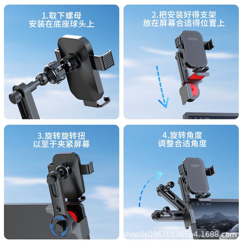 Mobile Phone Car Holder, High-Looking Central Control Screen, Floating Screen, Special Gravity-Type Automatic Clamping and Shock-Proof Mobile Phone Holder