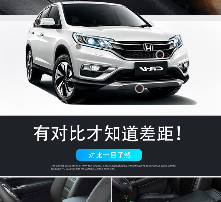 21 Honda crv central armrest box modification special 17 crv armrest box central control cover car interior accessories