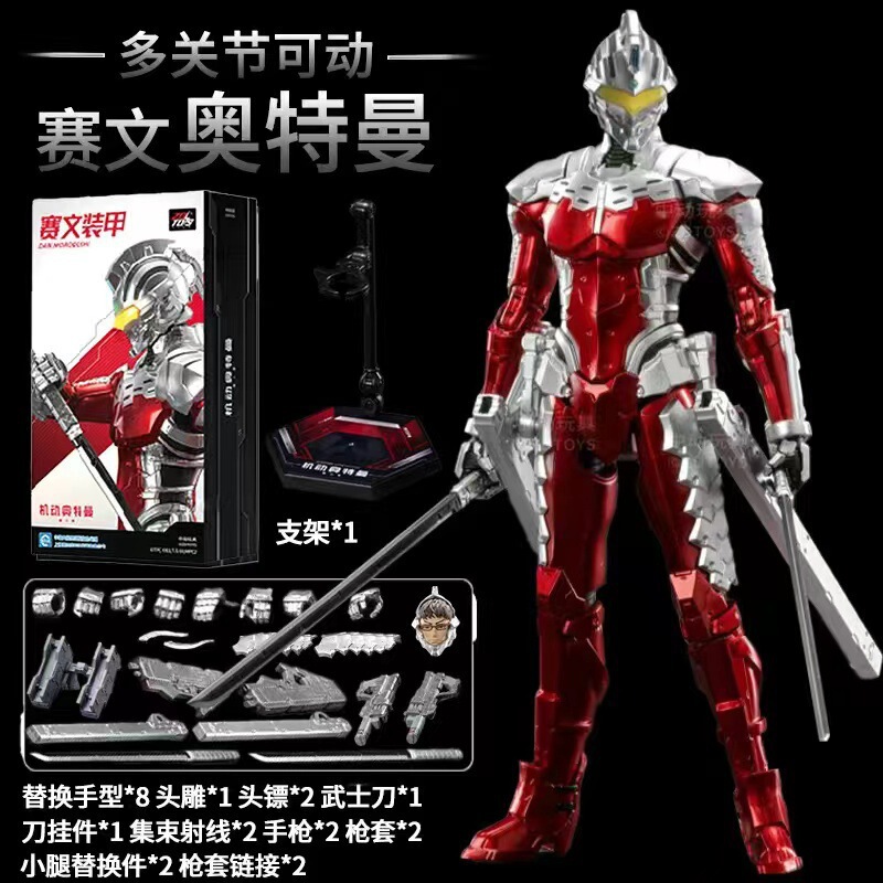 マーベル 10 周年記念シリーズ アイアンマン フィギュア アベンジャーズ 組み立て式アーマーモデル 男の子のおもちゃの装飾品|undefined