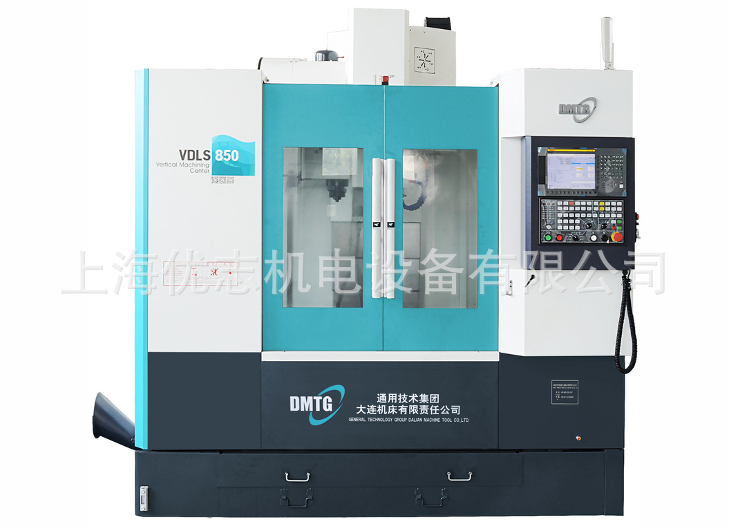 大连机床立式加工中心VDF1500