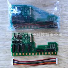 ̨ΰBCӥֽ¼CR066 relay output board