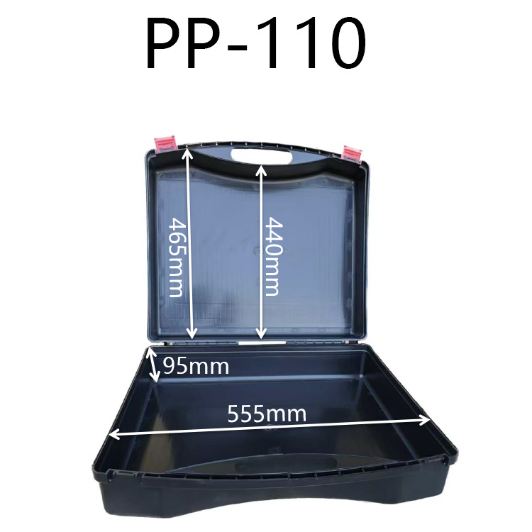 PP-110 565*530*200  검정색  예,