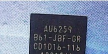 AU6259B61-JBF-GRAU6259 QFN 全新原装