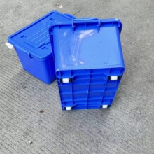 加厚蓝色塑料周转箱餐具收纳食品级带盖带轮仓储整理箱仓库物料箱