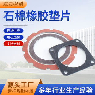 ʯz|ƬyTܷ|ʯz|Ȧ mܷ|Ƭ̖ʯމ|