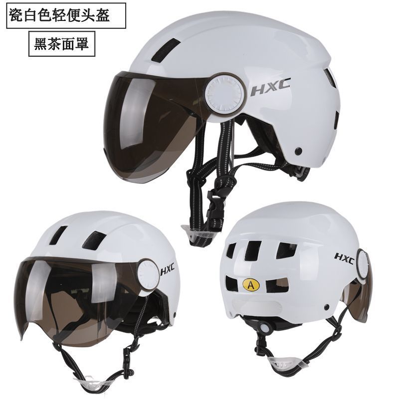 Motuoche 3C Certified Electric Motorcycle Helmet Cute Sunscreen UV Half Helmet (Auto Parts and Accessories) - pearl-white-breathable-short-tea-visor