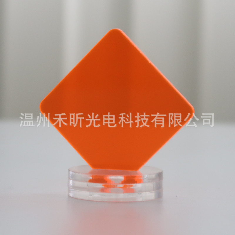 荧光橙荧光黄荧光绿有机玻璃板厂家现货3mm 彩色透明亚克力板5mm