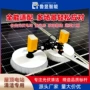 清洁组件屋顶光伏板清洗机