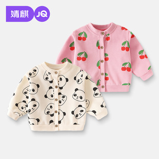 ���냺�·����＾2025�¿�b������Ů�������r�֊A��������