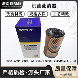 �羳 �m���������C�͞Vо��о200V05504-0107  200V05504-0122