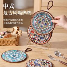 隔热垫陶瓷耐高温复古中式高级感小众餐桌防烫锅垫砂锅专用碗杯垫