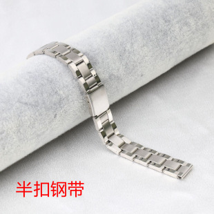 ����䓎� ��ˮ���P� �Ƭ�� ���ٱ펧 12 14 16 18 20 22mm 24mm
