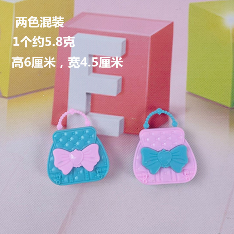 C bag two-color mixed