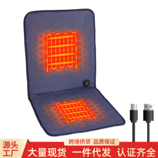 �{ɫ�羳USB�ӟ����|�k���ґ���������܇�d���Ӊ|늶����l��|