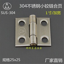 3A304���P䓺��1.5��ӌ�25x25С�q机���b��q朙��T���