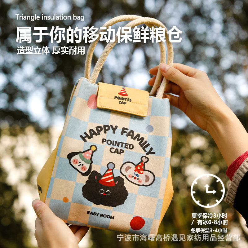 Lunch box bag, waterproof handheld thermos for students, increased thickness, food bag 4