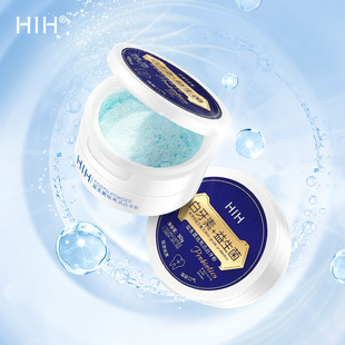 Hih Probiotic Brightening Whitening Tooth Powder Light Yellow Stain Removal Cleans the Mouth, Long-Lasting Fresh Breath Cleans Teeth