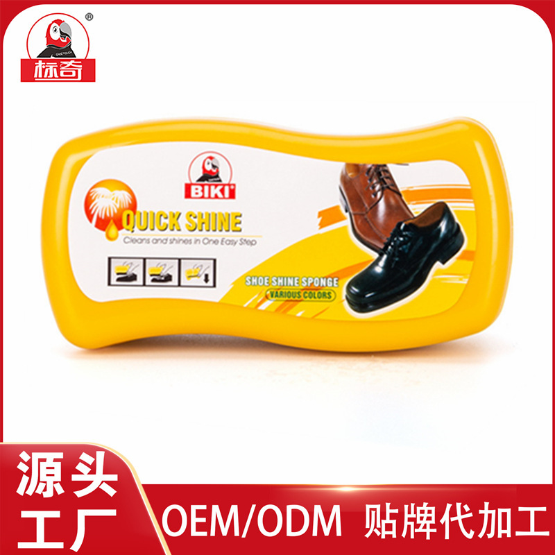 OEMカスタム革の靴の油の本革の保養油の皮の皮の看護の皮革の皮の服の通用する液体の靴の油の靴のワックスの油|undefined