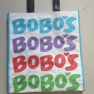 Woven Bag