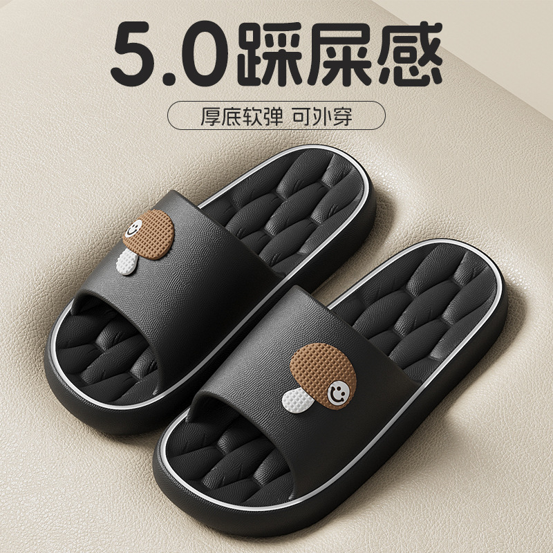 Buy One Get One Free Eva Wear-Resistant Slippers for Women, Thick-Soled, New Summer Style, Indoor Home Use, Non-Slip, Silent, Anti-Odor, Couple's Slippers Buy One Get One Free Eva Wear-Resistant Slippers for Women, Thick-Soled, New Summer Style, Indoor Home Use, Non-Slip, Silent, Anti-Odor, Couple's Slippers