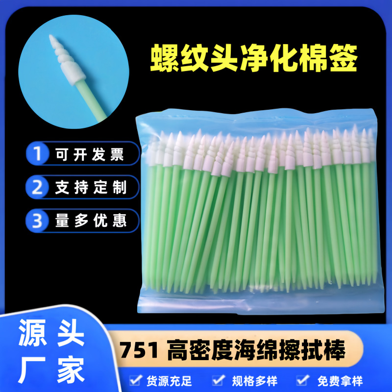 4572a77d29948a68d8365d73d94a3e