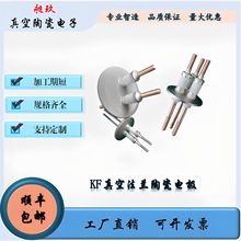 KF40շmǘTմɸ߉^ܷBӼ늘Oо