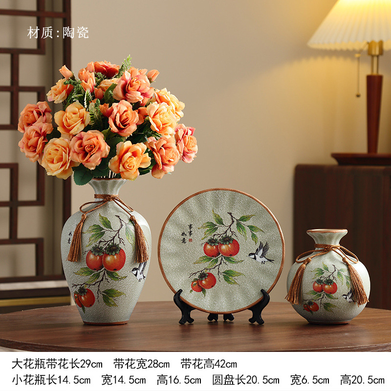 가지에 까치 - 감 루이 원형 꽃병 + 곡선형 접시 [나무 스탠드 포함] + 선셋 레드 2단