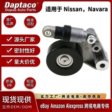 11750-2W200 11750-2W203�ǽ���,������ Nissan,Navara