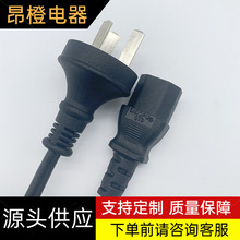 3о����ֱ�^���^��Ʒ��β ���� ��X ͶӰ�x ˮ���Դ��