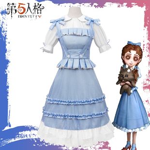 The Fifth Personality Cos Suit Game Interpretation Star Little Girl Dorothy Cosplay Costume Adult Kidsren's Long Skirt